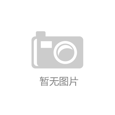 滨水公园生态景观的后期养护难点与选购维护经验分享